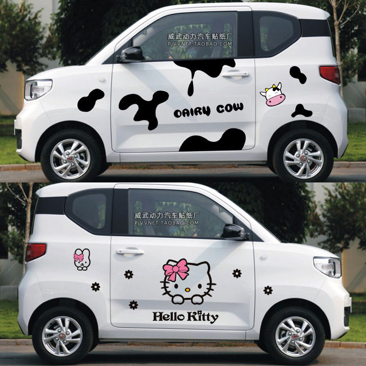 Wuling Hongguang MINI ev cartoon car sticker pull flower cute cow sticker Cole Viola R1 black cat body