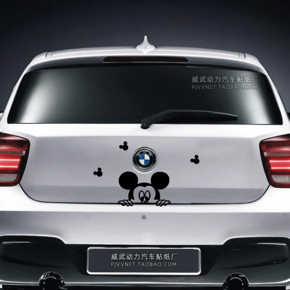 Funny creative car sticker painting cute cute cartoon car tail stickers car stickers decorative decals