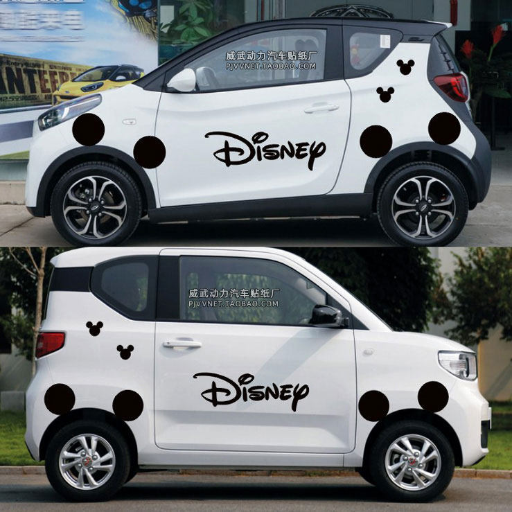 Wuling Hongguang mini ev Chery eq1 small ant Hongguang mini big ears cute cartoon car sticker pull flower Y