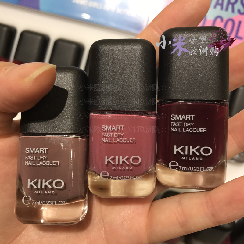 Usd 8 85 Italian Kiko Smart Nail 16 New Nail Polish Bean Sand Color Caramel Color Wholesale From China Online Shopping Buy Asian Products Online From The Best Shoping Agent Chinahao Com