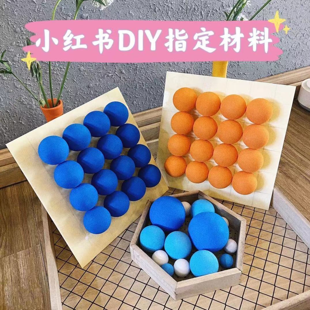 Pure Color Klein Basketball Diameter 40mm Golf Indoor Sponge Ball Practice Ball FOAMING Ball EVA