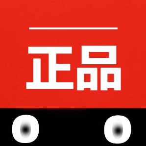 伊人雪莉店
