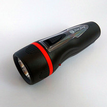  RB4001 Rechargeable plastic flashlight Strong light LED outdoor household energy-saving flashlight