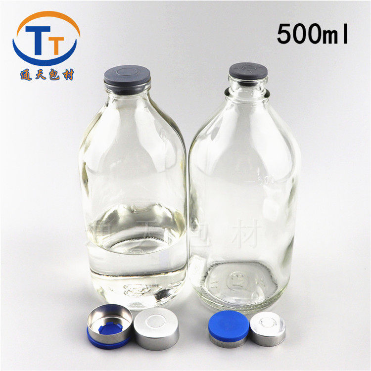 500ml molded 26 32 mouth transparent brine infusion bottle rubber stopper aluminium plastic cover large capacity glass bottle