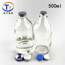 New 500ml 26 32 molded transparent brine infusion bottle glass pesticide bottle with rubber stopper aluminum plastic cover