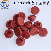 13 20mm red butyl rubber stopper freeze-dried powder penicillin bayonet stopper with aluminum cap aluminum plastic cap