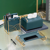 Nordic leather remote control containing box light and luxurious paper towel box Xuanguan Put the key to contain the desktop Desktop Products box
