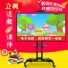 55 65 85 98 inch computer TV Multimedia electronic whiteboard Teaching conference All Touch screen