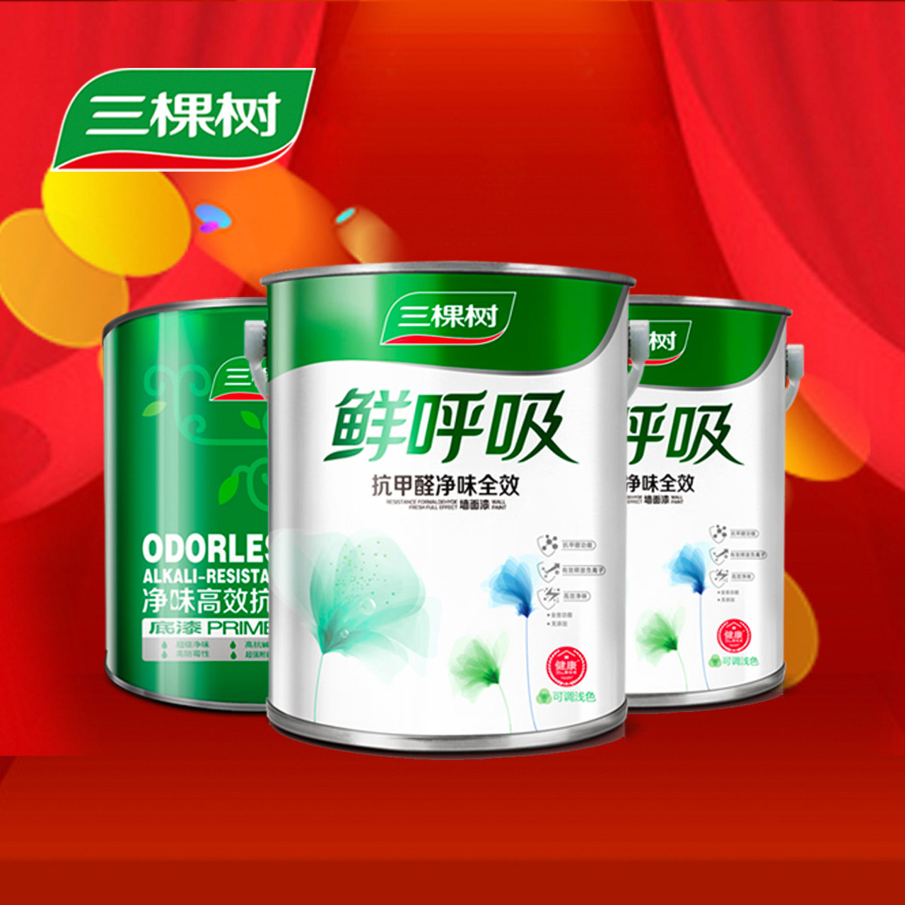 ����������ͿSFI610+SDI005