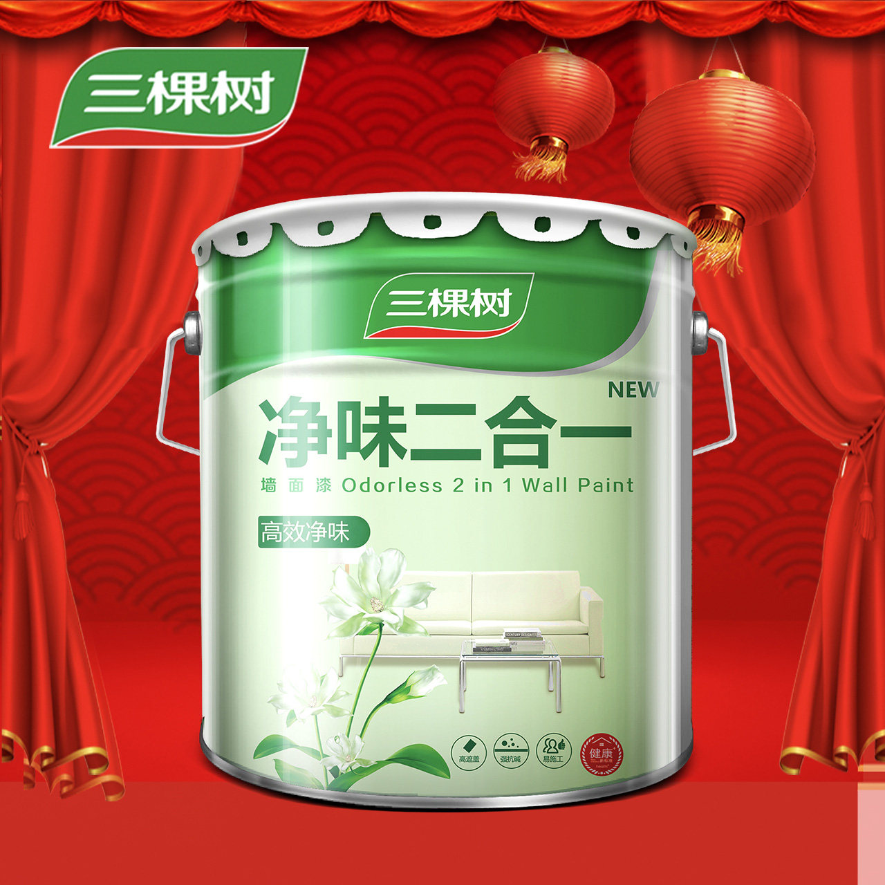 ����������һǽ����SYI130\25KG