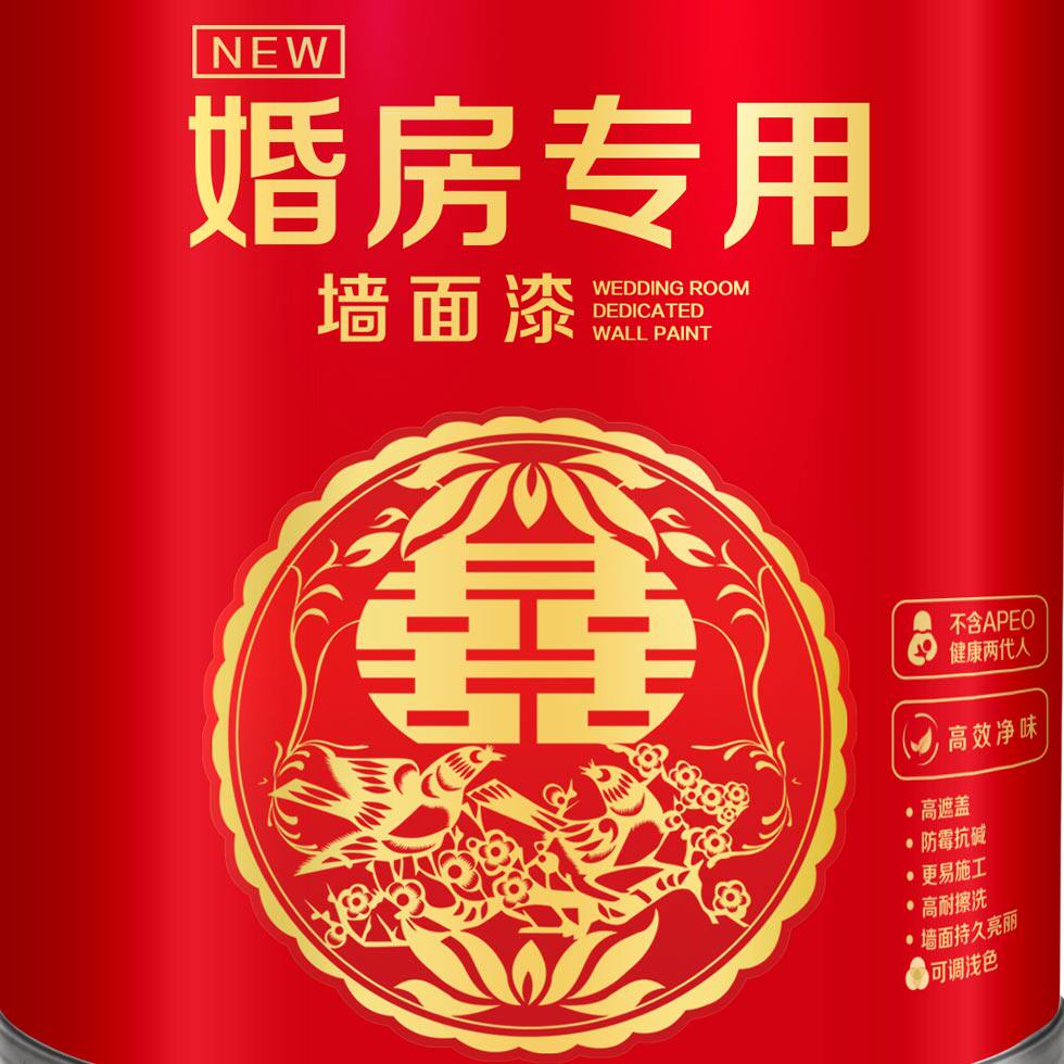 ��������ǽ�齺��SHI510