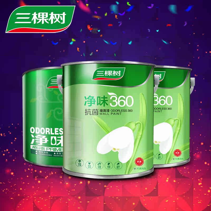 ����������ǽ����SHI130+SDI003\С��װ