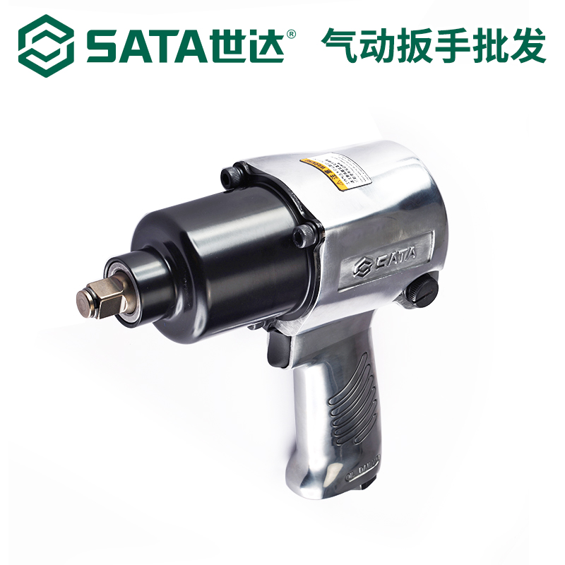 Shida Pneumatic Wrench Pneumatic Wrench 3 8 Pneumatic Impact Wrench 1 2 Large Wind Gun Repair Car Tool 02121