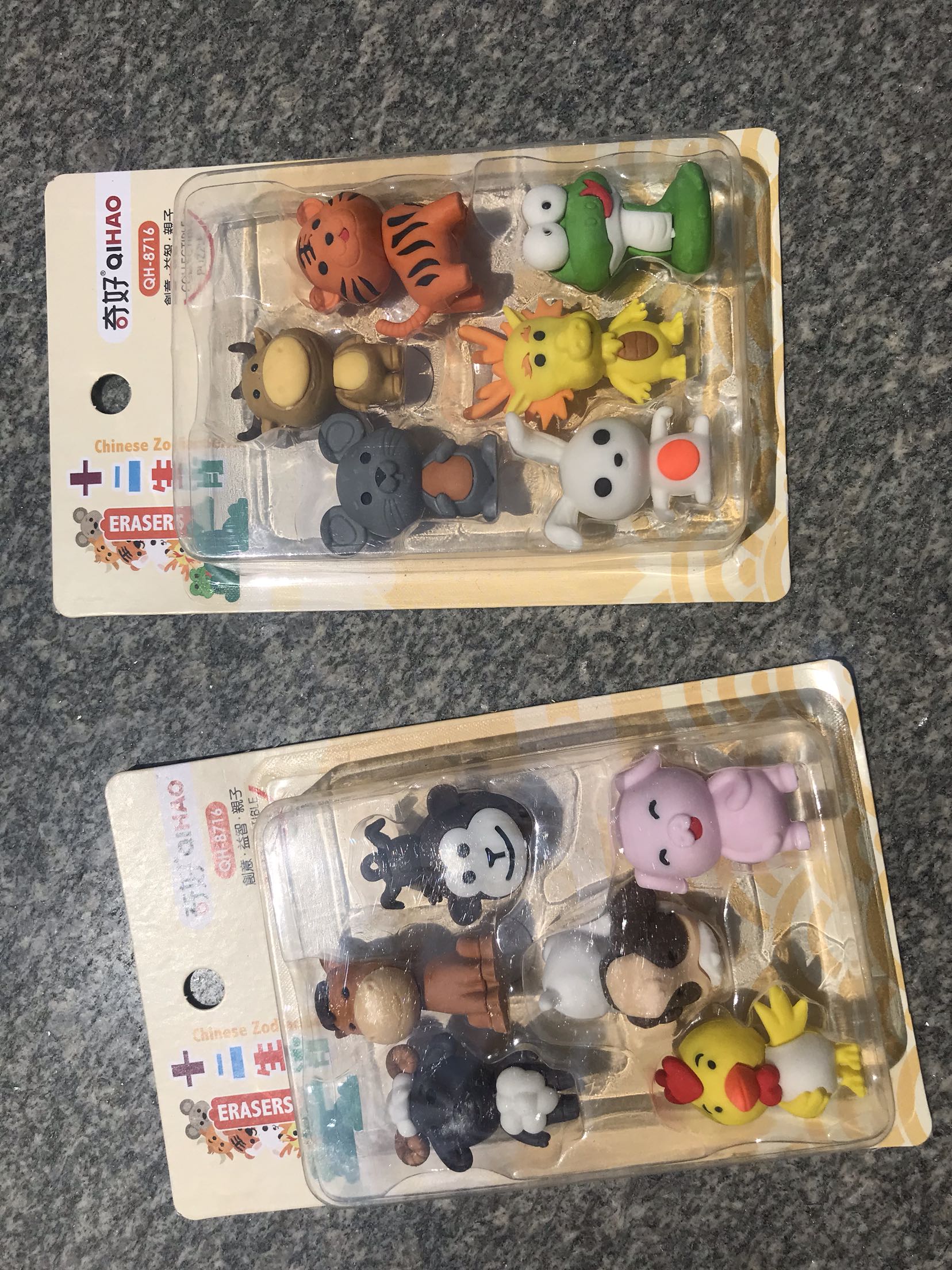 Zodiac Cartoon Styling Rubber Puzzle Cognitive Erasable for Cognitive Erasers