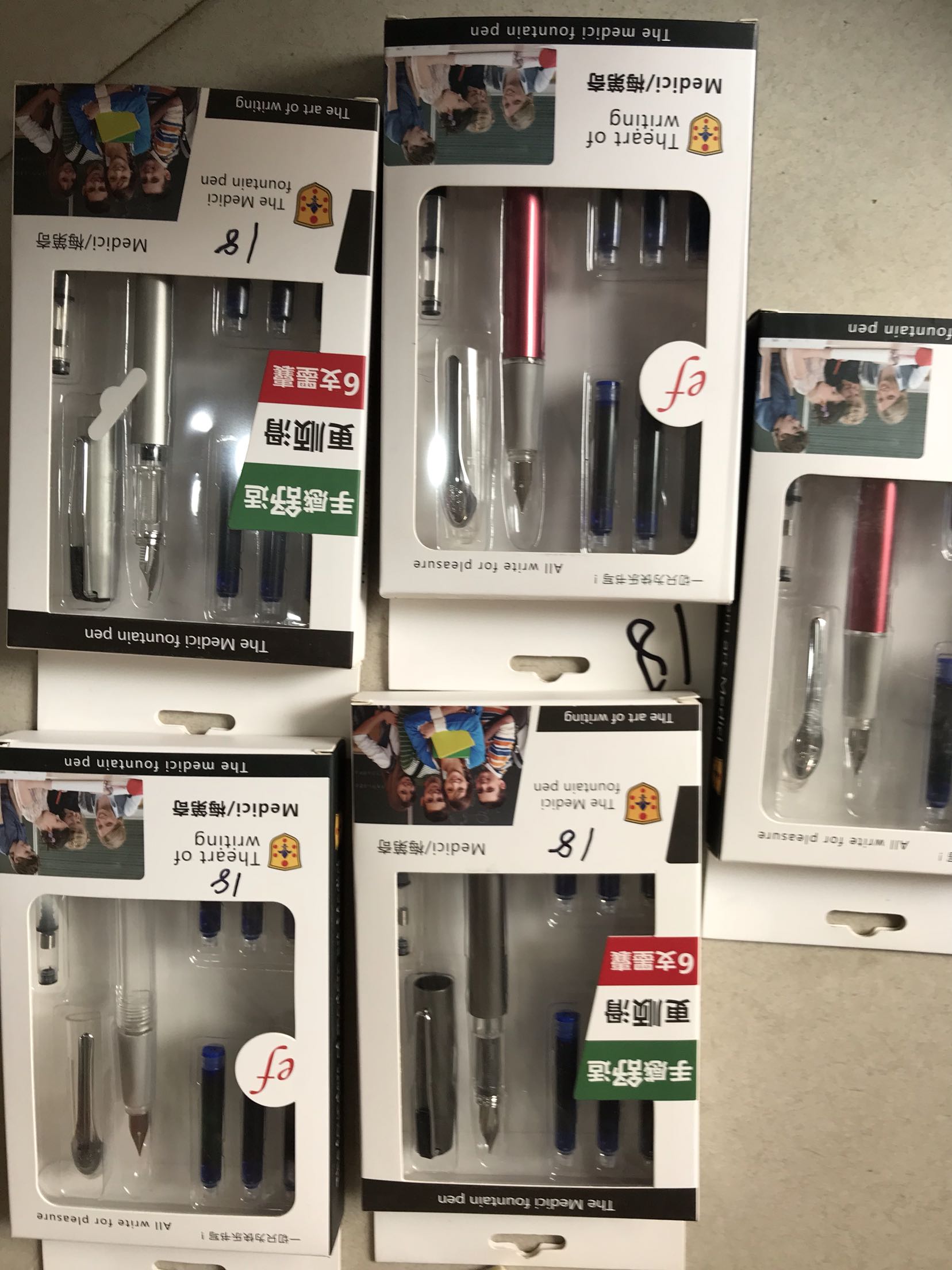 Medici fountain pen set with interchangeable ink cartridges