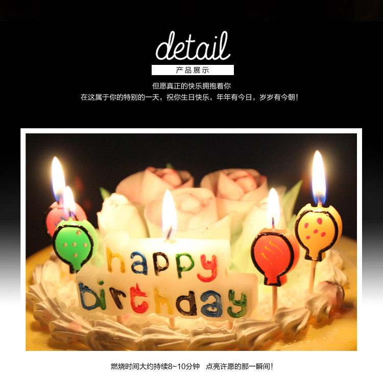 Bougie - Ref 2487118 Image 33