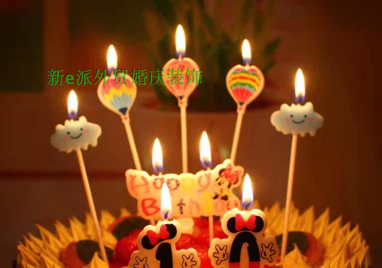 Bougie - Ref 2487118 Image 14