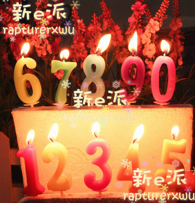 Bougie - Ref 2487298 Image 11