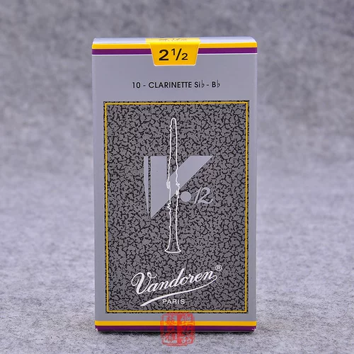 Cold Delin v12 Одинокие кончики черная трубка b -destroy box french vandoren Начало тростника № 2.5 3