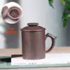 Three-piece set cup Yixing Purple Sand cup liner filter with lid Kung Fu Tea large capacity handmade men's office teacup