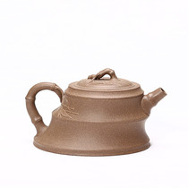 (Slanting bamboo) Yixing purple clay pot Shao Liping handmade pot raw ore section mud 280 ml bubble teapot Jinhuxuan