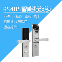 Wright smart home control system RS485 bus intelligent fingerprint lock password ID local does not network