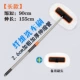 Bàn chải rửa xe tay cầm dài có thể thu vào tóc mềm Xe rửa bàn chải lau nước lau chùi xe bọ cạp - Sản phẩm làm sạch xe