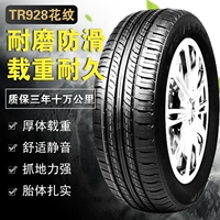 185/65R14 Безопасное масло -пробеги 928