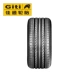 Jiatong Auto Tyre 185 60R15 Logo Changan Yuyan Geely King Kong Toyota Yaris Coach 221 lốp ô tô bridgestone Lốp xe