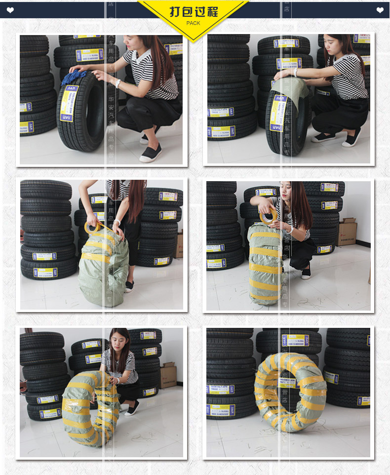 Jiatong Auto Tyre 225 / 55ZR17 phù hợp cho Buick Junwei Junyue Subaru Forester - Lốp xe áp suất lốp xe ô tô