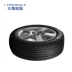 Lốp xe hình tam giác tuyết 205 60R16 New Fox Cruze wing god Lingdu Bản đồ hiện đại PL01 - Lốp xe thông số lốp xe ô tô tải Lốp xe