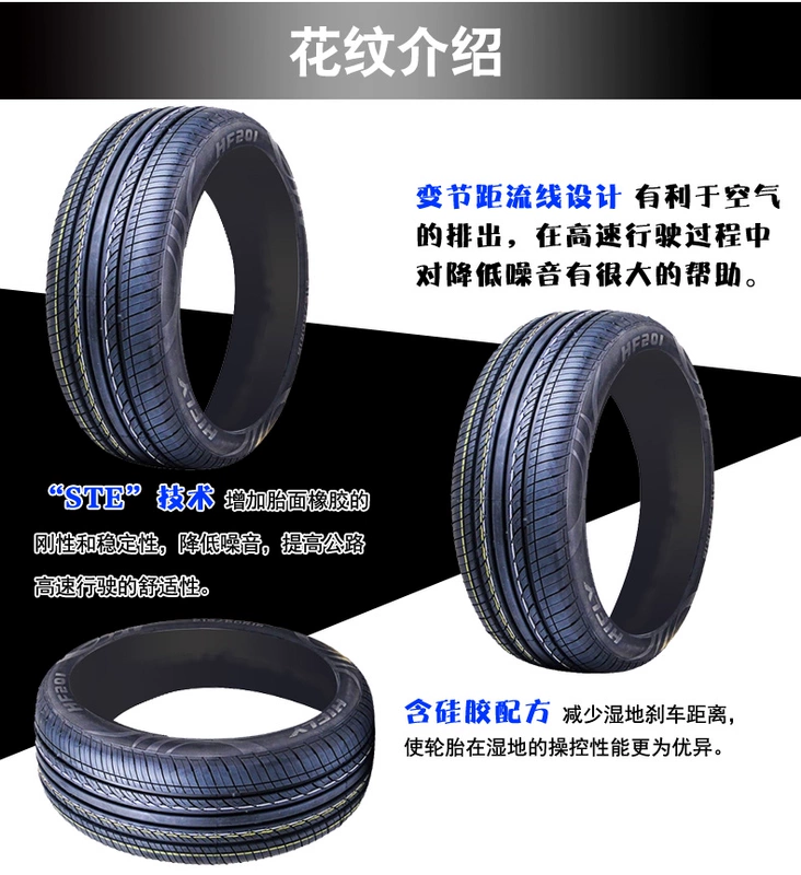 Haifulai lốp HF201 mẫu 205 / 60R16 bộ chuyển đổi mới Fox Cruze Yinglang GT Rui cánh