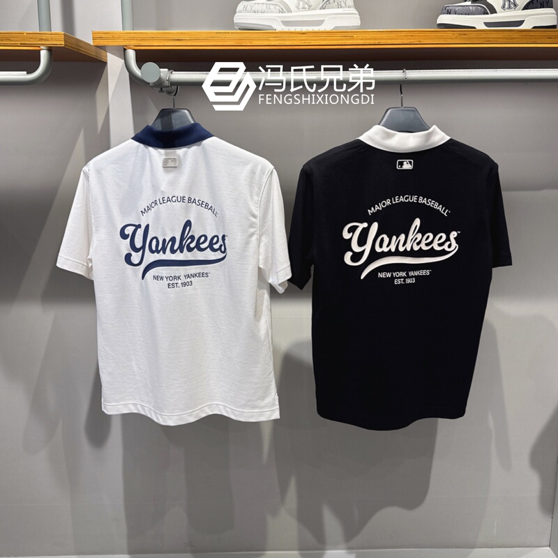 Mlb26 Summer Men's and Women's Casual Fashion Sports Lapel Breathable Anti-Uv Short-Sleeved Polo Shirt 3Apqv0263