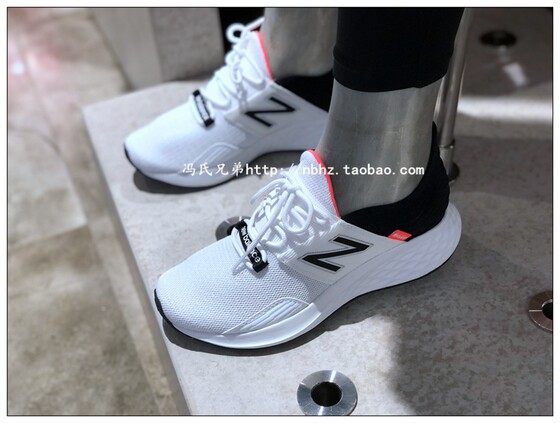 Mesh Breathable Wear-Resistant Sports 