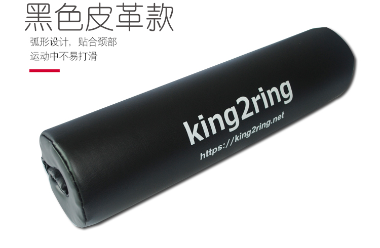 Barbell pad dày bọt squat vai bảo vệ cổ cơ thể thể thao bảo vệ thiết bị tập thể dục bảo vệ vai thể thao cổ băng đầu gối đá bóng