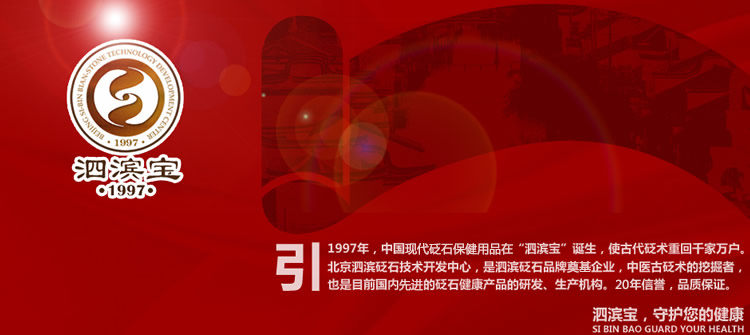 750_r1_c1.jpg