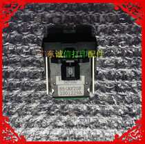 Get real AR500 print head AR510 print head DS610 print head 12 pin series print head