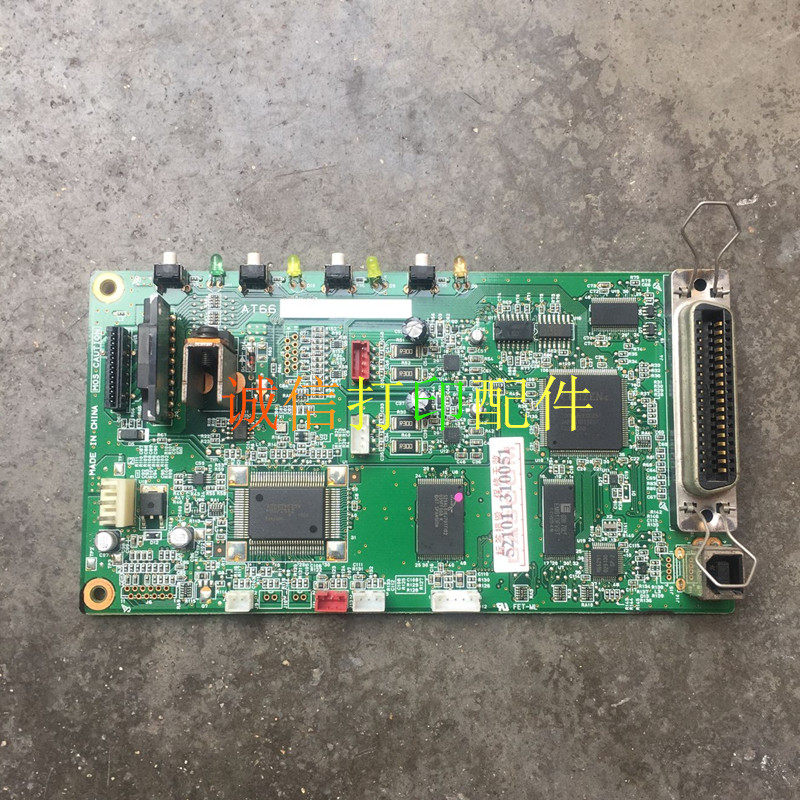 Get the real DS 820970 AR400II motherboard connector board AR400II DS900II USB board