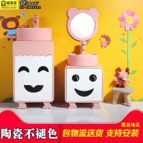 Colored cartoon wash basin high and low parent-child bathroom cabinet kindergarten bathroom Childrens Child wash table combination cabinet