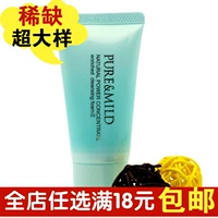 Giá trị lớn! Bomei Plant Essence Plume Gentle Firming Cleansing Cream 50g Authentic Samples Facial Cleanser sữa rửa mặt innisfree tro núi lửa