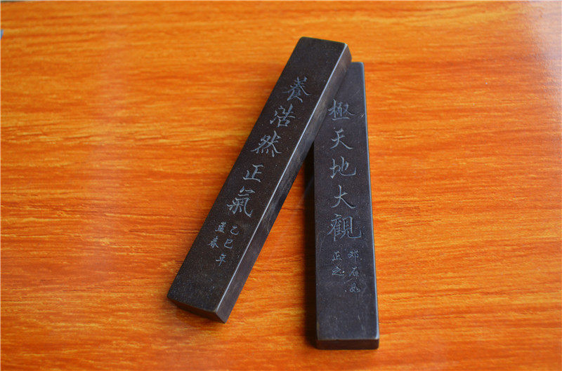 Vin House Four Treasure Calligraphy Items Imitation Ancient Pure Copper Ink Box Town Ruler 171115063 Exquisite Practical Appreciation Collection