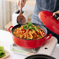Light casserole dry-burning frying red flat-bottomed shallow pot open flame electric pottery stove Suitable for hotel braised chicken commercial clay pot