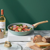 Korean Korean mini Breakfast pot Household Pancake pot Pan Non-stick pan Maifan Stone frying pan Avocado Green