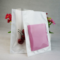 In stock pearl film yin and yang flat pocket accessory bag mobile phone case bag clothing bag toy bag