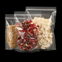 Transparent self-supporting self-sealing bag grain bag rock sugar bag supermarket snack bag soup bag clothing underwear bag
