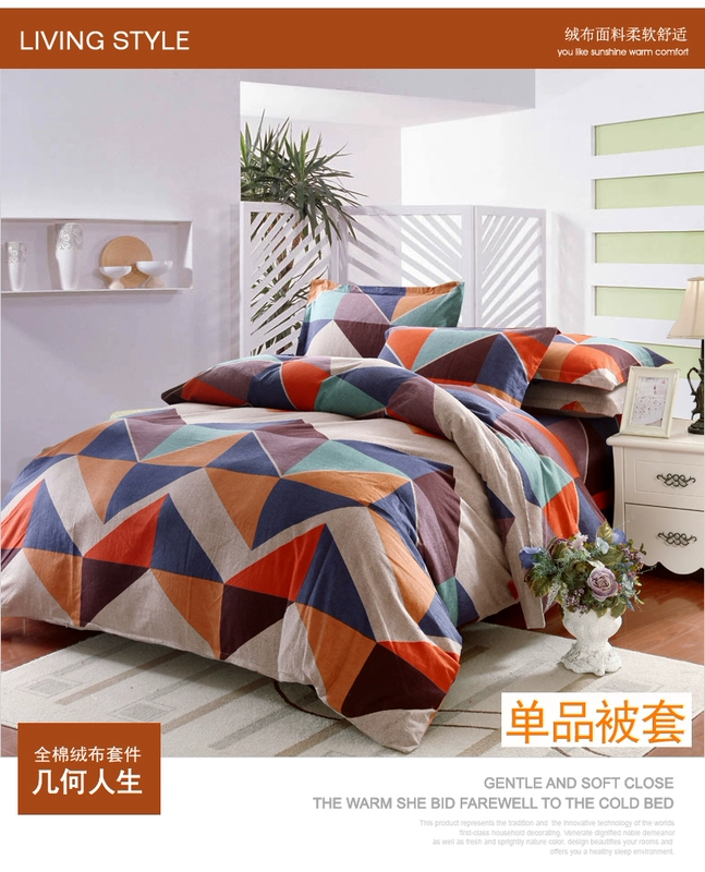 mảnh duy nhất của bông flannel chăn khâu dày chải lint-miễn phí rộng chăn đơn chăn đôi để giữ ấm - Quilt Covers