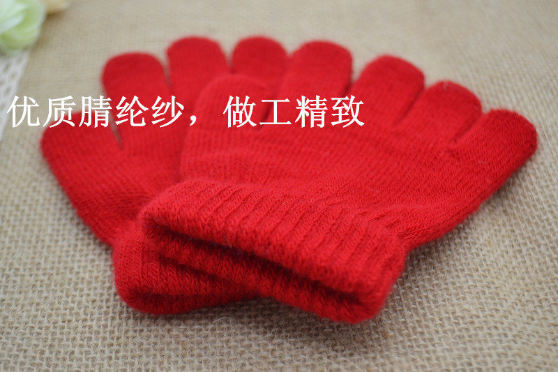 Gants pour enfants - Ref 2147989 Image 15