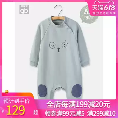 Good boy Children's clothing 2019 newborn clothes Men and women baby jumpsuit baby jumpsuit children's Haiyi climbing suit