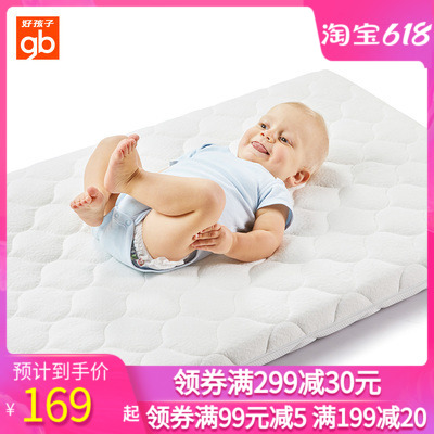 gb good kids baby mattress natural coconut palm brown baby mattress jute fiber children mattresses can be removed