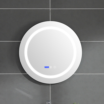 Bathroom mirror cabinet wall-mounted toilet mirror anti-fog smart mirror round toilet mirror with shelf